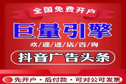 成功案例：SEM托管代运营助力业务增长