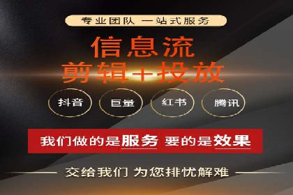 百度竞价账户管理全流程：从开户到运营的案例详解